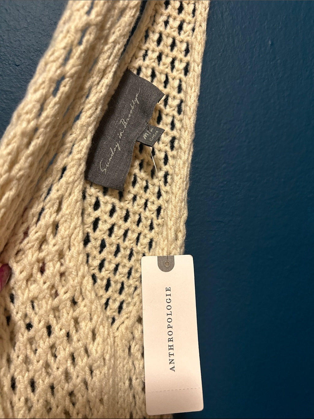 Anthropologie Cream Open-Knit Crochet Vest - Picture 4 of 8